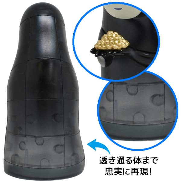 Kumu Kumu Puzzle - Ghibli Spirited Away Collection