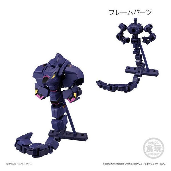 ANIMAGEAR 4 (一套5款) 食玩模型