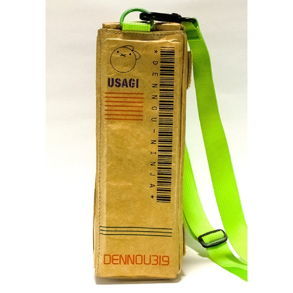 GSC 大童澄瞳 原創設計 紙箱側背包