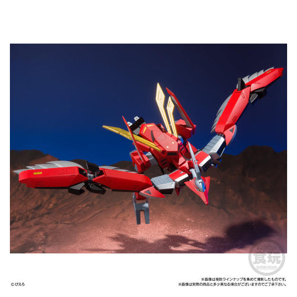 Super Minipla 忍者戰士飛影 Vol.2 食玩模型