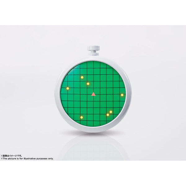 PROPLICA Dragon Radar "Dragon Ball"