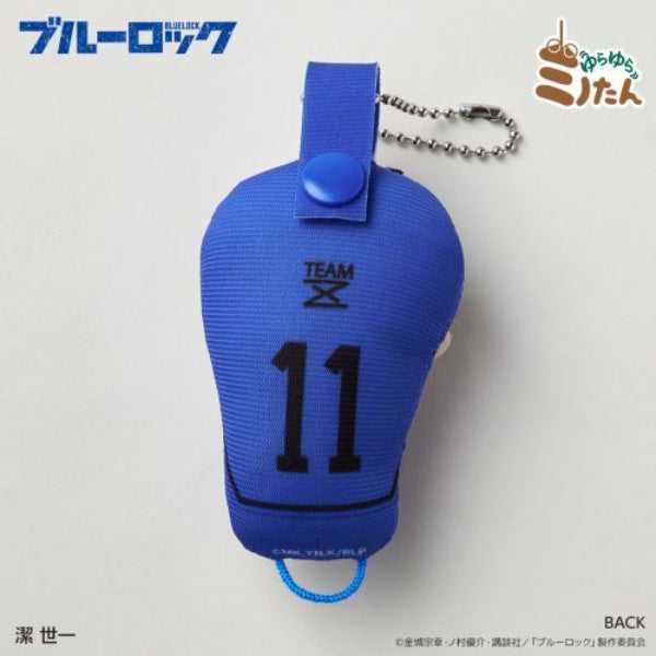 《藍色監獄》Yurayura Minotan 吉祥物公仔 (一套7款)