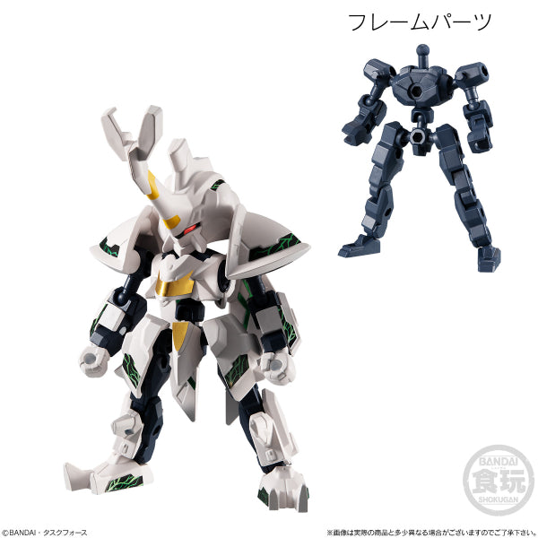 Animagear Berserk Soul (Set of 4)