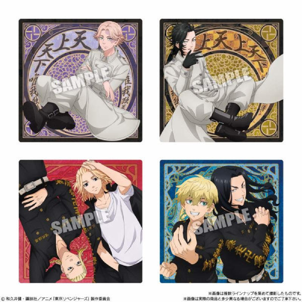 MASHIKAKU STYLE東京復仇者方形威化卡 (一盒18包)