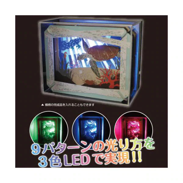 紙劇場 鏈鋸人 (PT-288 公安對魔特異4課)