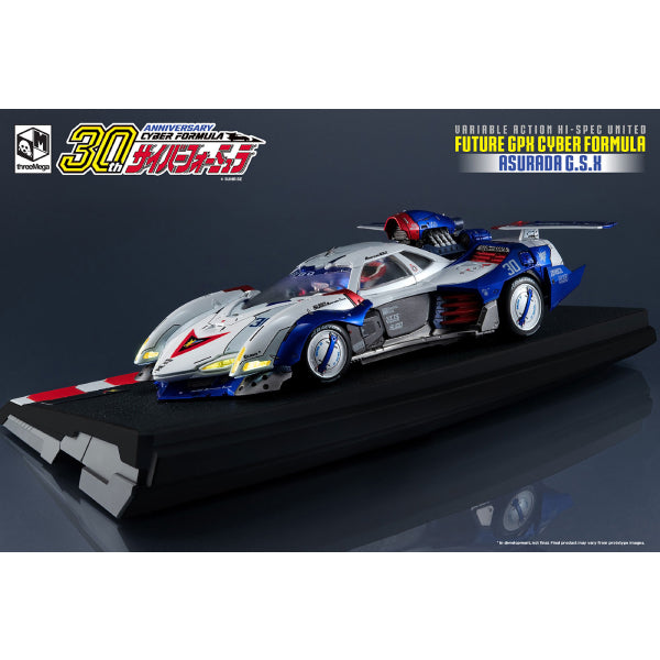 VA Hi-SPEC UNITED《高智能方程式》ASURADA 雷神 G.S.X