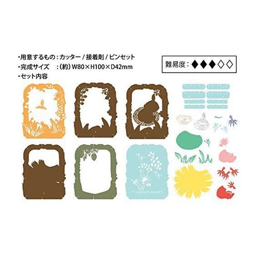 Paper Theater - Moomin PT-080 Little My On A Flower | Toy | Up-Next HK