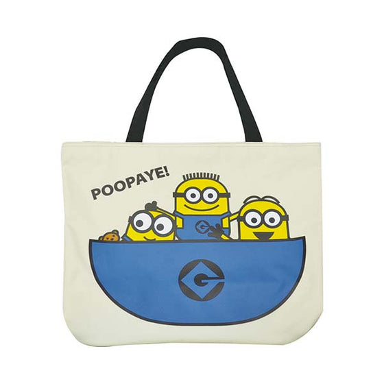 Large capacity Zipper Minions Big Tote Bag 迷你兵團玩具精品 | Up-Next HK