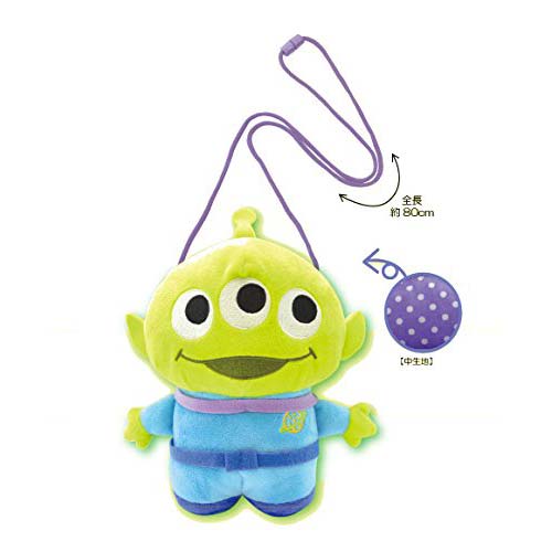Disney Toystory Alien Doll Pouch with Shoulder Strap | 三眼仔散子包 Up-Next HK