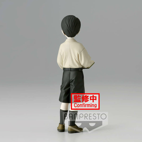 [景品] 鬼滅之刃 鬼之裝 漆之型 (鬼舞辻無慘 (小童) / 墮姬) 異色版