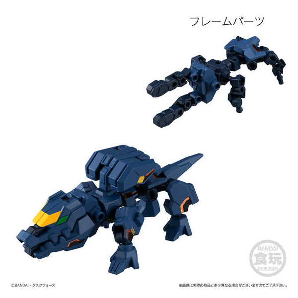 ANIMAGEAR 4 (一套5款) 食玩模型