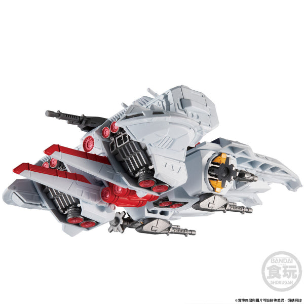 FW 機動戰士高達 CONVERGE SB 亞加瑪號 ARGAMA-CLASS ASSAULT CRUISER ARGAMA