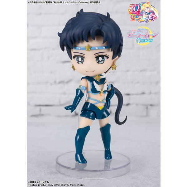 [Figuarts mini]《劇場版美少女戰士Cosmos》 星光戰士 (星野光 / 大氣光 / 夜天光)
