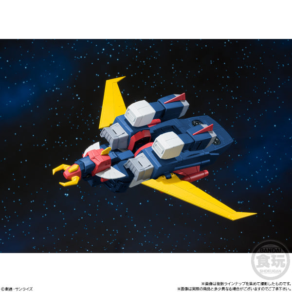 SUPER MINIPLA 無敵機器人托萊達G7 (不含口香糖)