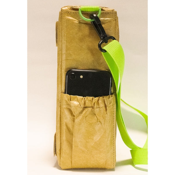 GSC 大童澄瞳 原創設計 紙箱側背包