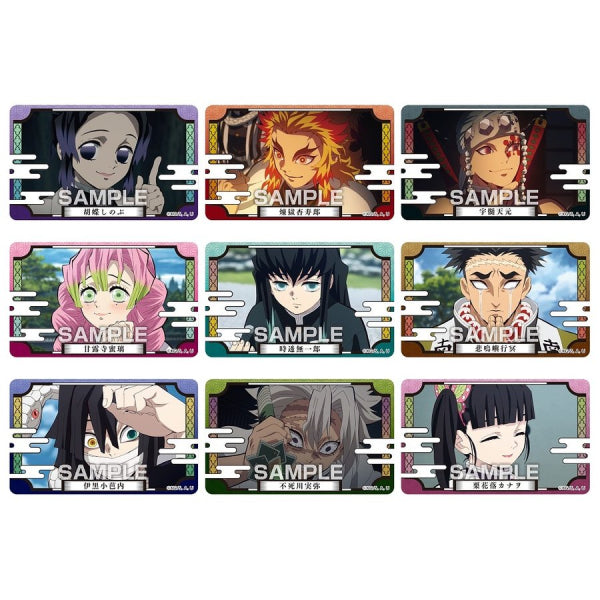 鬼滅之刃角色貼紙連口香糖系列3 (一盒20包)