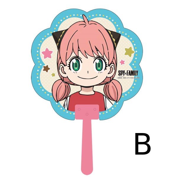 間諜家家酒 SPY×FAMILY 安妮亞 Anya アーニャ 扇 (3種)