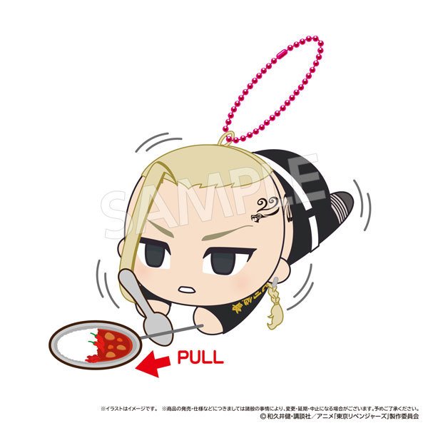 《東京卍復仇者》BURUBURUZU 吉祥物公仔吊飾系列