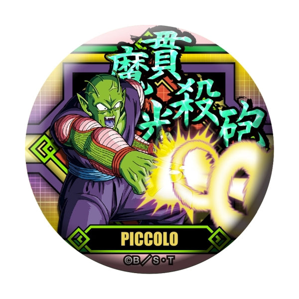 龍珠Z DRAGON BALL Z DO CAN 襟章套裝 - 7659 (1套10款)