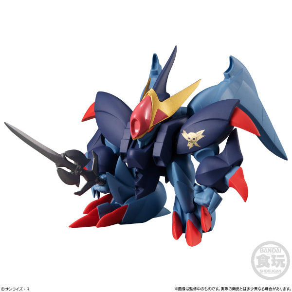 魔神英雄傳 (MASHIN SAGA) 02 食玩模型 (一套4款)