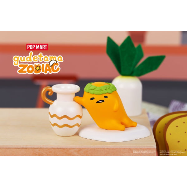 POP MART - 蛋黃哥星座系列迷你公仔擺設