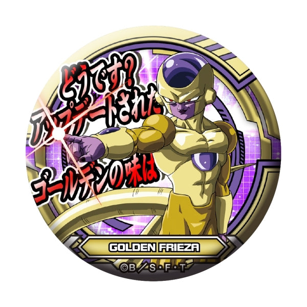 龍珠超 DRAGON BALL SUPER DO CAN 襟章套裝 - 7697 (1套10款)