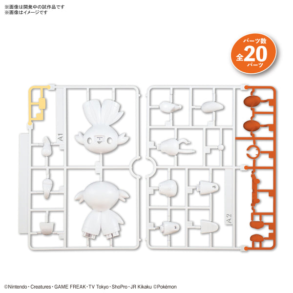 BANDAI POKEPLA QUICK #05 寵物小精靈 炎兔兒