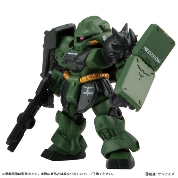 機動戰士高達 MOBILE SUIT ENSEMBLE 7.5 (一套6款)
