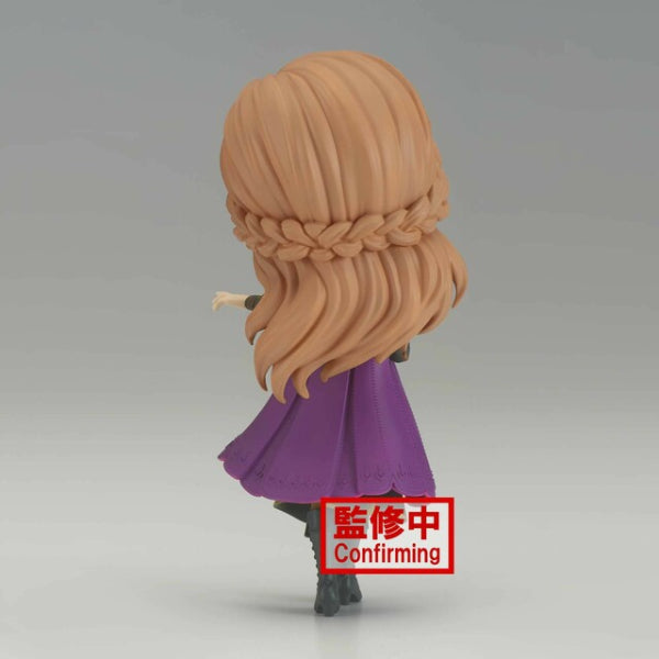 [Qposket] 迪士尼角色系列 魔雪奇緣2 安娜 第二彈 (正常色 / 特別色)