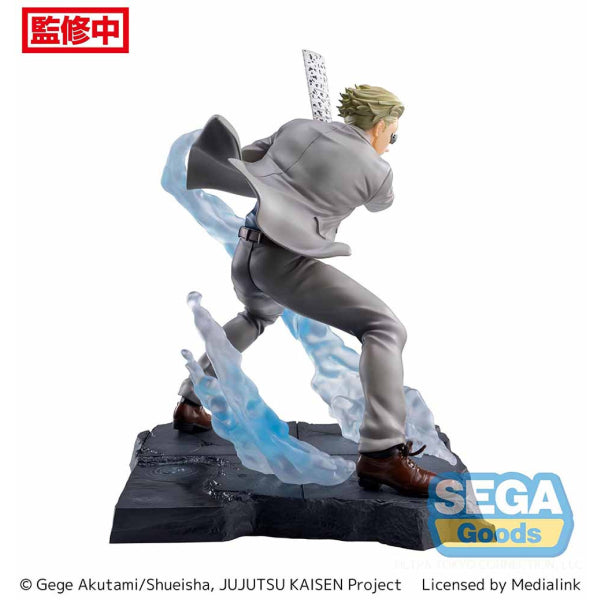 [Luminsata]《咒術迴戰》七海建人 -共闘-