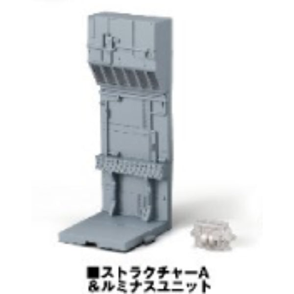 機動戰士高達發光v高達 扭蛋 (一套4款)