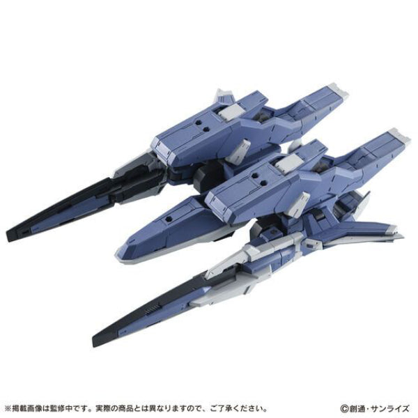 機動戰士高達ENSEMBLE EX46 GN ARMS Type-E + Exia
