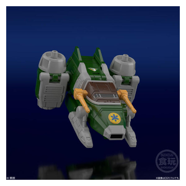 SUPER MINIPLA 超級迷你盒玩系列 - 救急戰隊GOGOV 緊急合体 勝利金剛 (1套5款)