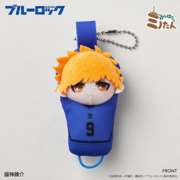 《藍色監獄》Yurayura Minotan 吉祥物公仔 (一套7款)