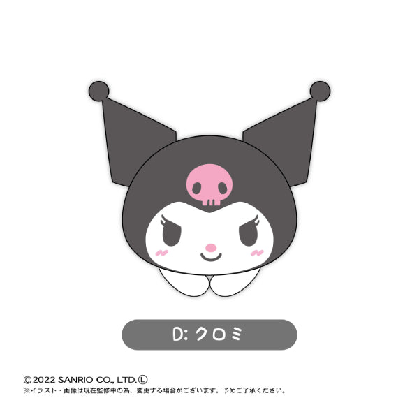 Sanrio 角色擁抱公仔 COLLECTION (1套6款)