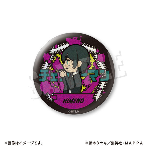 鏈鋸人 VETCOLO 襟章 (8種)