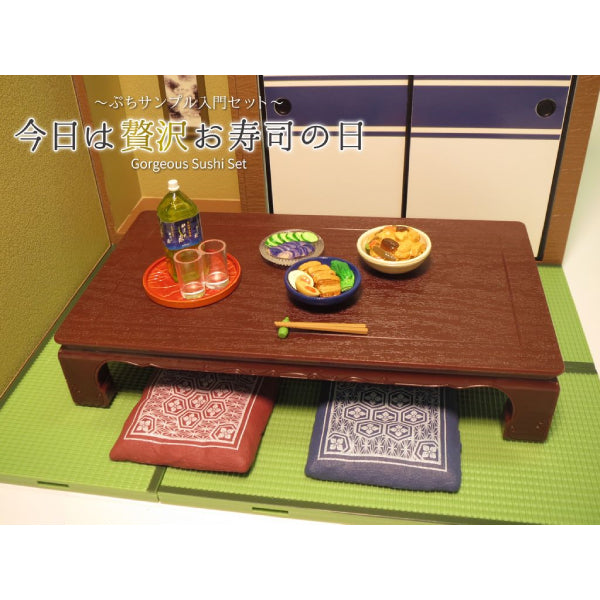 RE-MENT - 豪華壽司宴套裝