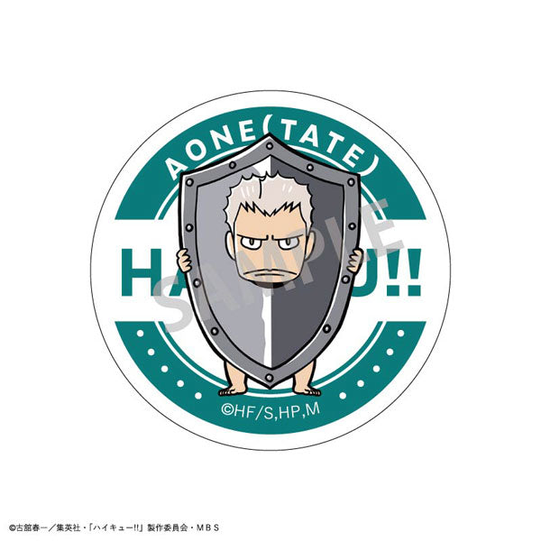 《排球少年》 動物 襟章 B套裝 (一套8款)