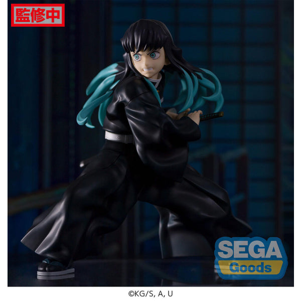 [FIGURIZM α] 《鬼滅之刃 》霞柱 時透無一郎