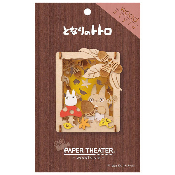 PAPER THEATER WOOD STYLE PT-W02 Ghibli My Neighbor Totoro - Acorn found