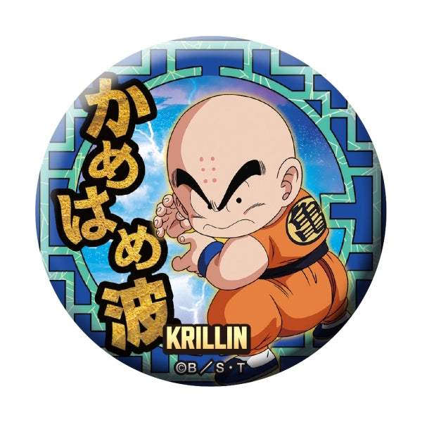 Dragon Ball 龍珠 Do Can 襟章套裝 7635 (1套10款)
