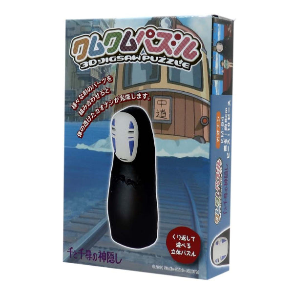 Kumu Kumu Puzzle - Ghibli Spirited Away Collection