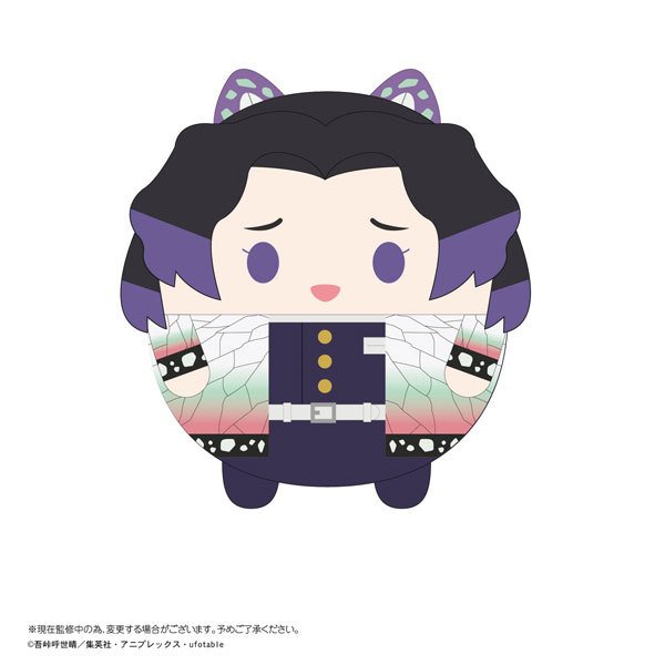 《鬼滅之刃》角色胖胖公仔掛飾 6 (一套9款)