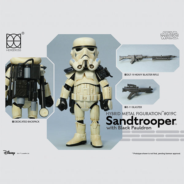 HMF#019C Sandtrooper with Black Pauldron_Mini Figure_Herocross - Up-Next