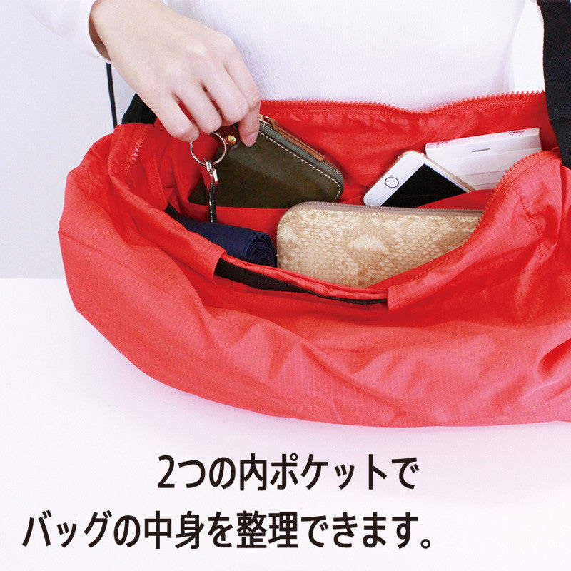 Shupatto Water Resistant Travel 2-Way Shoulder Bag Hand Bag | Up-Next HK Online