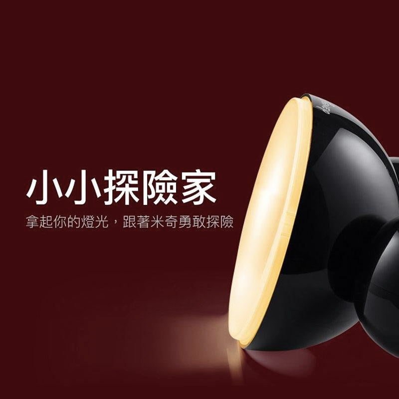 Disney Mickey Magic Bluetooth Control LED Lamp| InfoThink | Up-Next HK