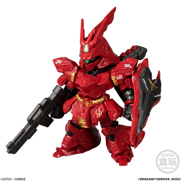 FW GUNDAM CONVERGE: CORE A TRACK OF RED COMET (Set of 4)