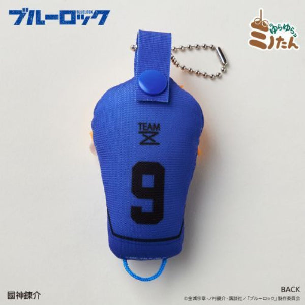 《藍色監獄》Yurayura Minotan 吉祥物公仔 (一套7款)