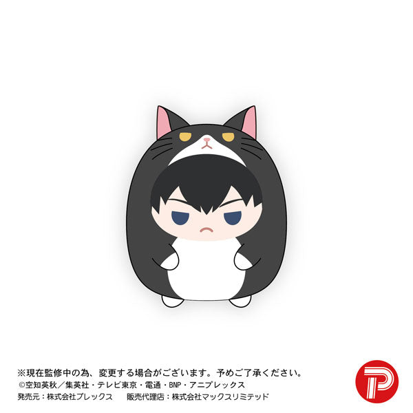 銀魂 掌心玩偶掛件 (一套10款)