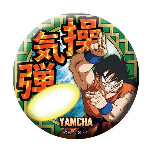 Dragon Ball 龍珠 Do Can 襟章套裝 7635 (1套10款)